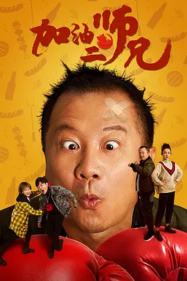 精品亚洲成a人在线播放