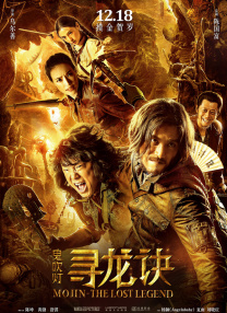精品亚洲成a人在线播放